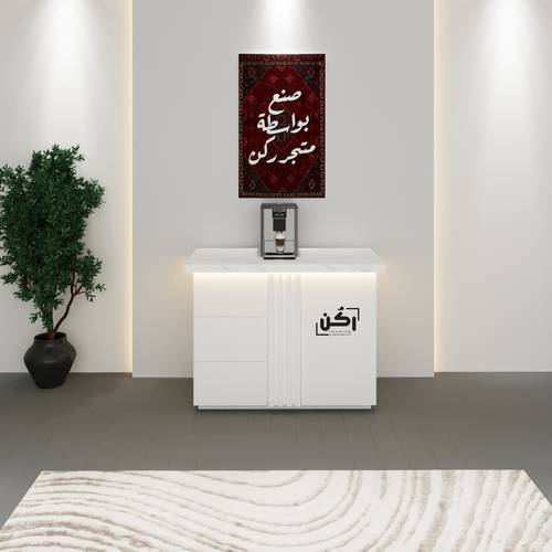 كورنر كوفي بشرائح طولية لون ابيض - موديل 3320