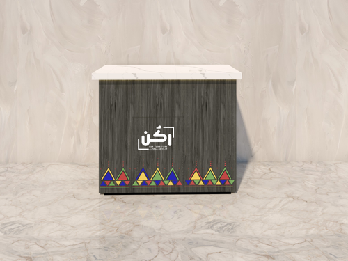 كورنر كوفي نقش جنوبي ميلامين رمادي - موديل 1090