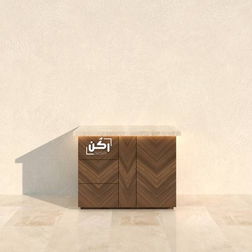 ركن قهوة قشرة جوز نقش سبعات - موديل 2034