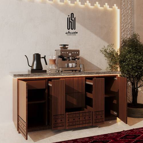 بار قهوة سدو كبير - موديل RK303