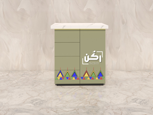 ميني كورنر كوفي نقش جنوبي لون زيتي - موديل 1090