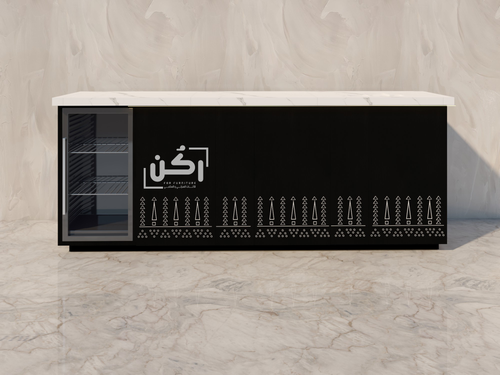بار قهوة نجدي كبير اسود - موديل 1035