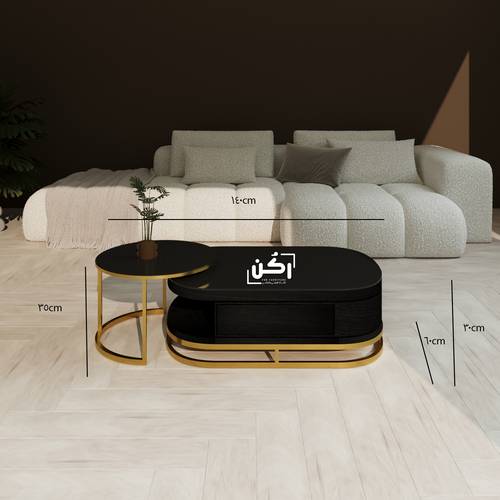 طاولة وسط مودرن الوان متعددة - موديل 7120