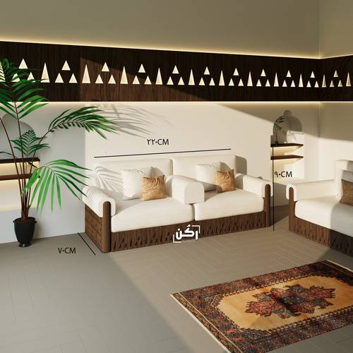 كنب مجلس نجدي تراثي – نفرين - لون جوز بني فاخر - موديل 4050