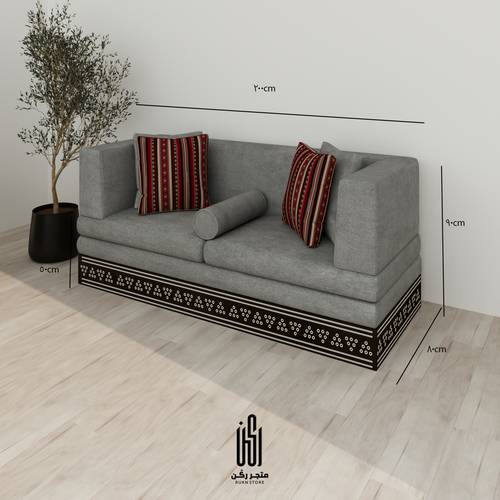 كنب مجلس نجدي ألوان متعددة - نفرين - موديل 9050