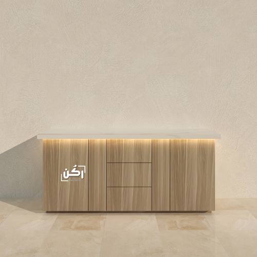 بار كوفي وود لايت - موديل 2155