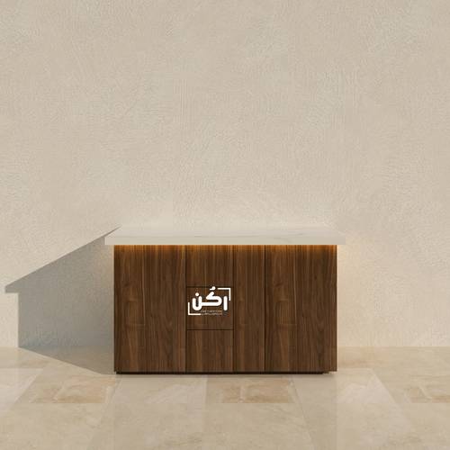 ركن قهوة بني كهرماني - موديل2135