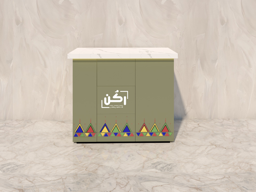 كورنر كوفي نقش جنوبي لون زيتي - موديل 1090