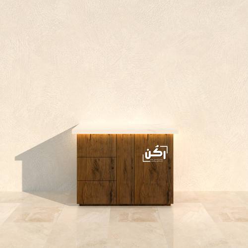 ركن قهوة بني ريفي فاخر - موديل 2036