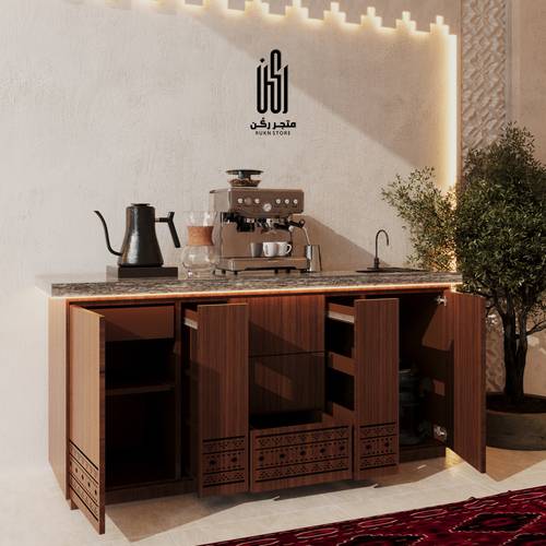 بار قهوة سدو كبير - موديل RK303