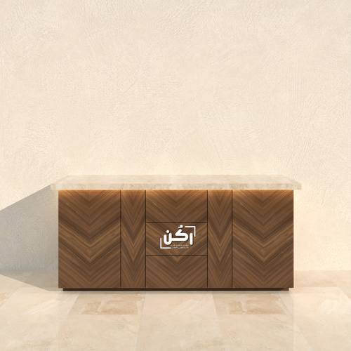 بار كوفي قشرة جوز سبعات - موديل 2034