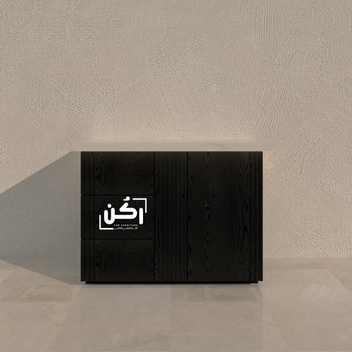 كورنر كوفي قشرة سنديان لون اسود - موديل 2030