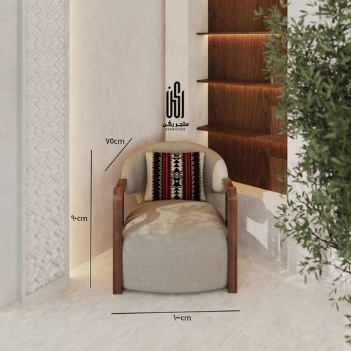 كنب جلسات سدو نفر واحد - موديل KN303