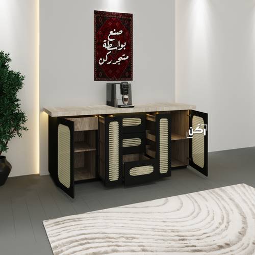بار كوفي بالراتان لون اسود ملكي - موديل 3410
