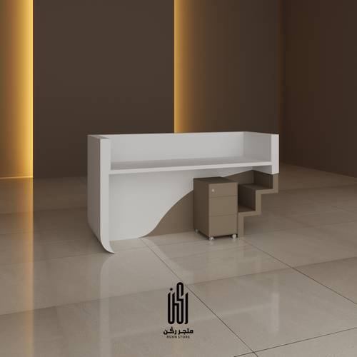 كاونتر استقبال مودرن ألوان متعددة - موديل 5077
