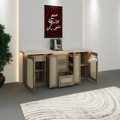 بار كوفي بالراتان لون فانيلا لاتيه - موديل 3410