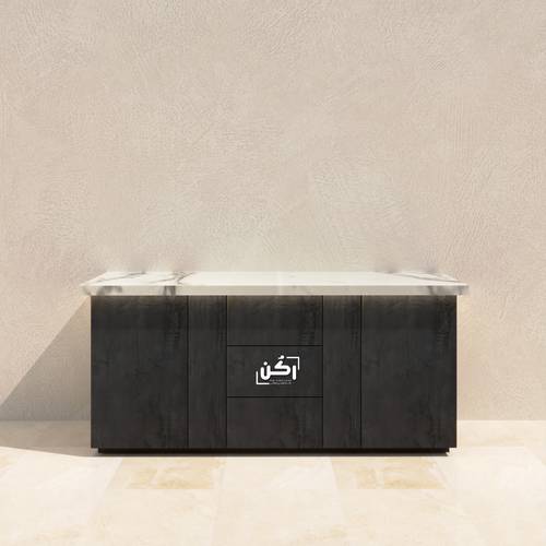 بار كوفي مودرن لون جرافيت وود - موديل 2050