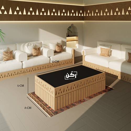 طاولة وسط تراثية نجديه - لون بيج سنديان - موديل 4050
