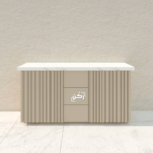بار كوفي بشرائح طولية لون اوف وايت - موديل 3330