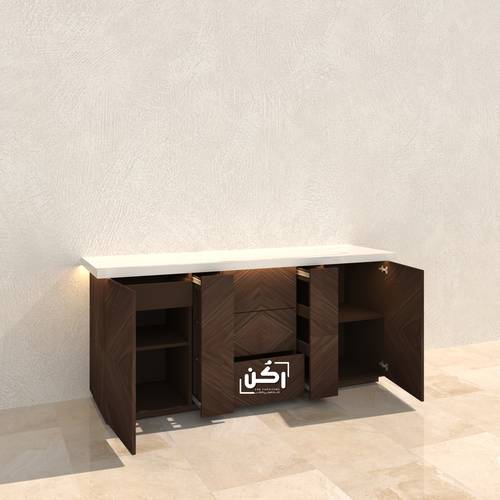 بار كوفي قشرة جوز موديل جديد - موديل2033