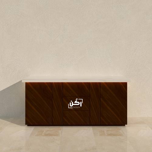 بار كوفي نقشة جوز مودرن - موديل2125