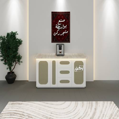كورنر كوفي راتان لون ابيض فخم - موديل 3410