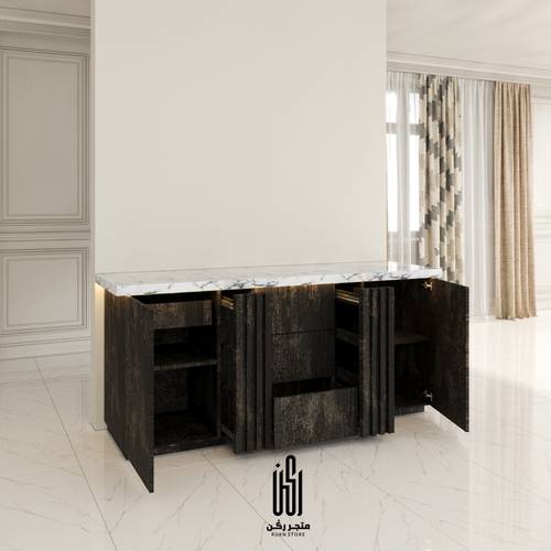 بار كوفي أوريان - موديل RK206