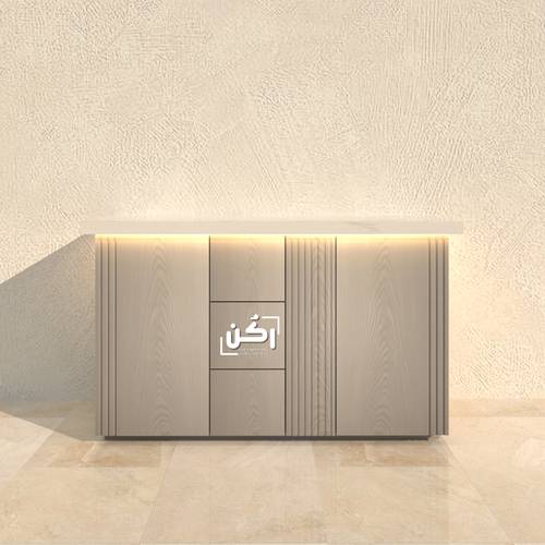 كورنر كوفي قشرة سنديان لون رملي فاتح موديل - 2030