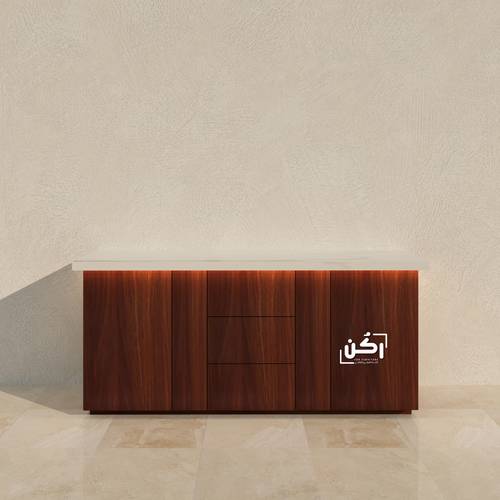 بار كوفي بني محمّر - موديل 2145