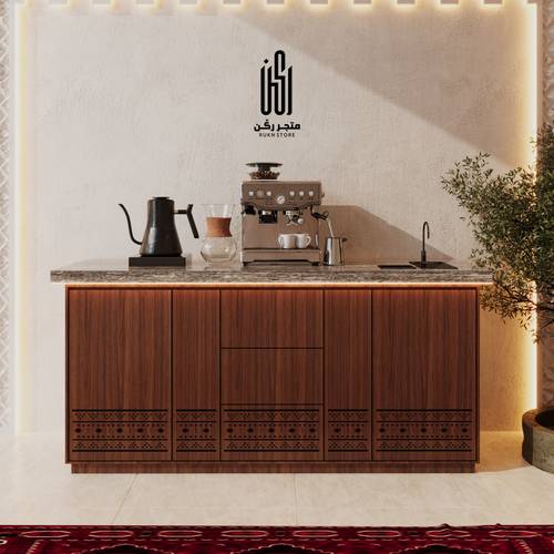 بار كوفي سدو - موديل RK303