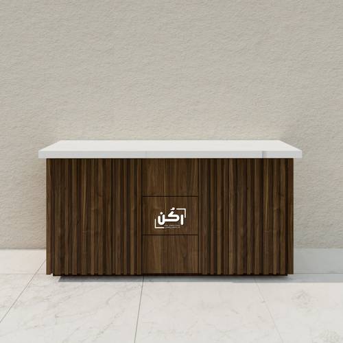 بار كوفي بشرائح طولية لون بني كهرماني - موديل 3340