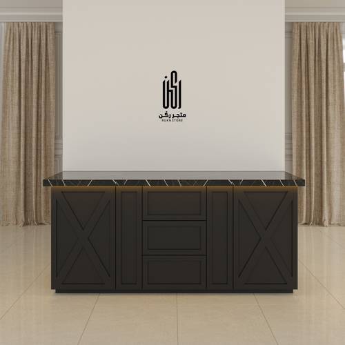 بار كوفي روزانو - موديل RK209