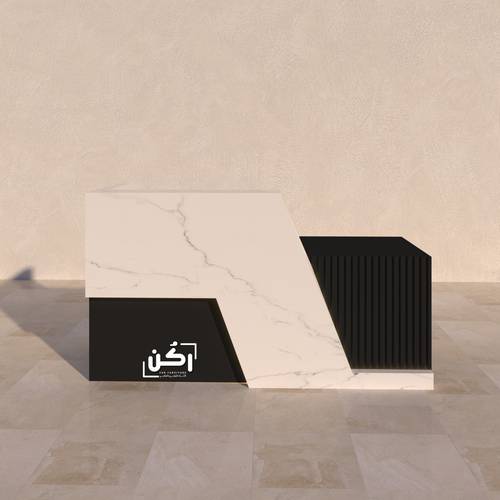 كاونتر استقبال بالتصميم الحديث