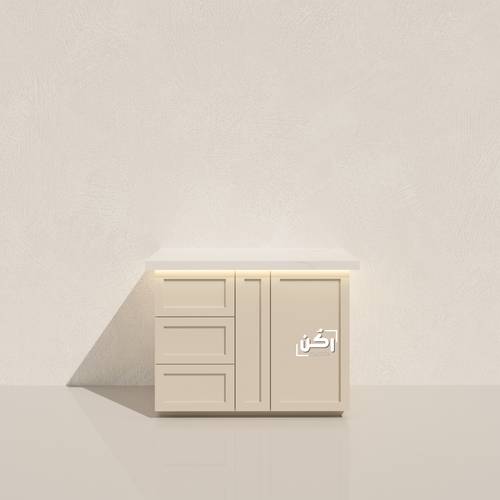 كورنر كوفي اوف وايت كلاسيك - موديل 2175