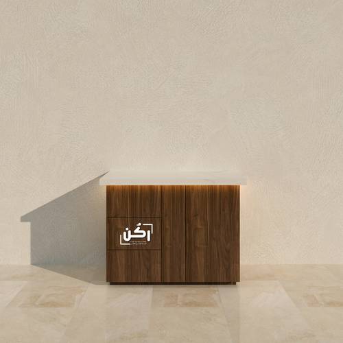 كورنر كوفي بني كهرماني - موديل 2135