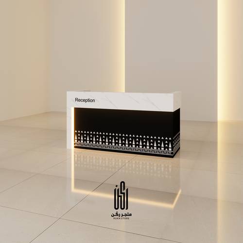 كاونتر استقبال نجدي ألوان متعددة - موديل 5066