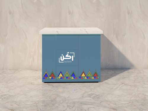  كورنر كوفي نقش جنوبي لون تيفاني - موديل 1090