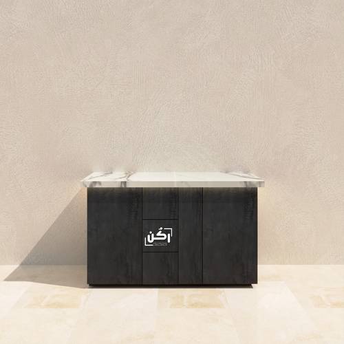 ركن قهوة عصري لون جرافيت وود - موديل 2050