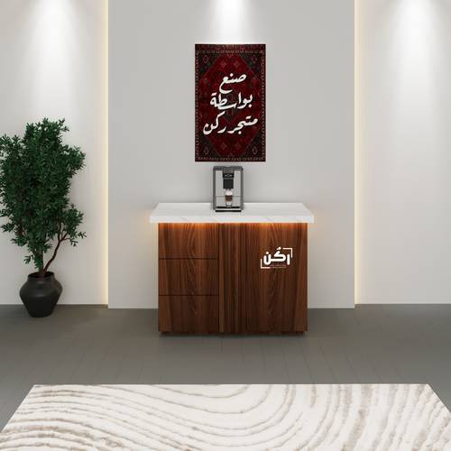 كورنر كوفي بشرائح طولية لون بني كلاسيك - موديل 3310