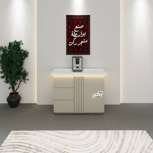 كورنر كوفي بشرائح طولية لون اوف وايت - موديل 3330
