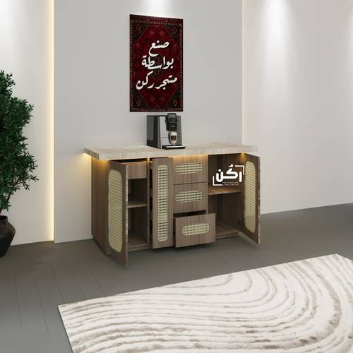 كورنر كوفي فاخر بالراتان لون فانيلا لاتيه - موديل 3410