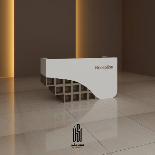 كاونتر استقبال مودرن ألوان متعددة - موديل 5077