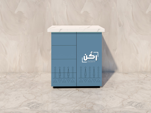 ميني ركن قهوة نقش نجدي تيفاني - موديل 1036