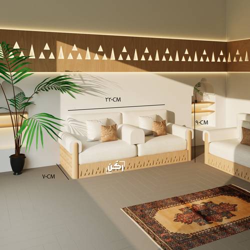 كنب مجلس نجدي تراثي – نفرين - لون بيج سنديان - موديل 4050
