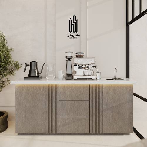 بار كوفي رمادا - موديل RK212