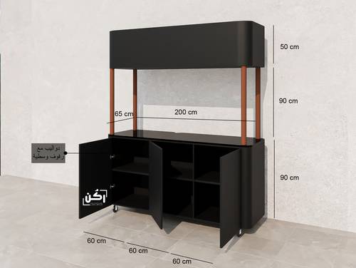 عربة كوفي متنقلة - لون اسود - موديل0001