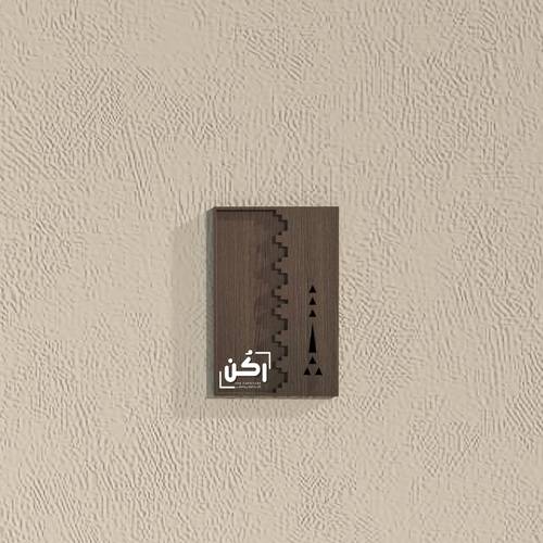 لوحة جدارية طراز نجدي ألوان متعددة - 2040