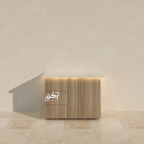 كورنر كوفي وود لايت - موديل 2155