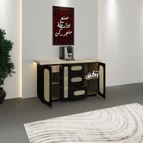 كورنر كوفي بلمسة الراتان لون اسود ملكي - موديل 3410
