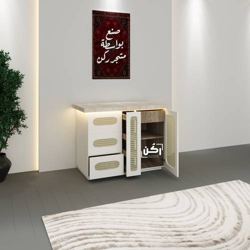ركن قهوة راتان لون ابيض - موديل 3410